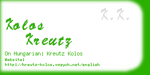 kolos kreutz business card